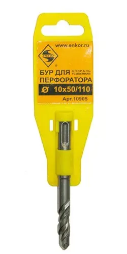Бур SDS+  ф10х 50/110 усиленный  10/50/300 10905 купить в Когалыме