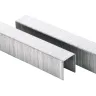 Скобы для степлера HAMMER 215-003 14мм, тип 53, 1000 шт. купить в Когалыме