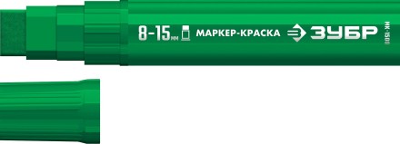 ЗУБР МК-1500 зеленый, 8-15 мм маркер-краска (06329-4) купить в Когалыме
