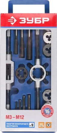 Набор ЗУБР "МАСТЕР" с металлореж. инстр., метчики однопроходные и плашки М3-М12, оснастка - в пластиковом боксе, 16пред. 28122-H16 купить в Когалыме