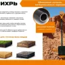 Штыковая лопата Вихрь, металлический черенок 73/7/1/6 купить в Когалыме