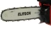 Бензопила БП 25/12М Elitech купить в Когалыме