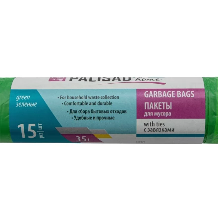 Пакеты для мусора с завязками 35 л x 15 шт., зеленые, Home Palisad 927175 купить в Когалыме