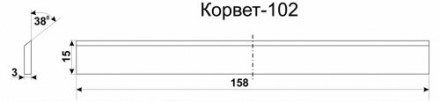 Нож К-102 комлект 3шт Корвет 25531 купить в Когалыме