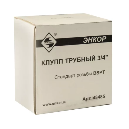 Клупп трубный 3/4 Энкор 48485 купить в Когалыме