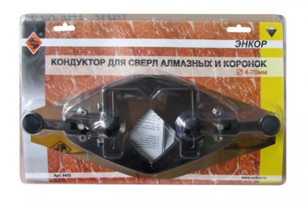 Кондуктор для коронок алмазных Ф4-70 мм Энкор 9455 купить в Когалыме