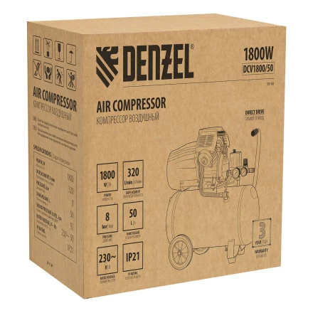 Компрессор воздушный прям. привод Denzel DCV1800/50 58168, 1,8 кВт, 50 литров, 320 л/мин купить в Когалыме