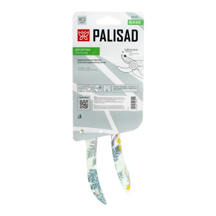 Секатор с наковальней Palisad, 210 мм, пластиковые рукоятки, 60465 купить в Когалыме