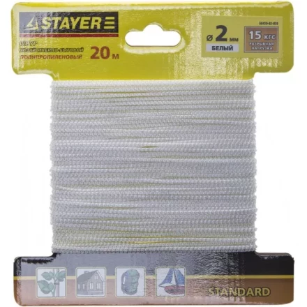 Шнур STAYER "STANDARD" хозяйственно-бытовой, полипропиленовый, вязанный, без сердечника, белый, d 2, 20м 50420-02-020 купить в Когалыме
