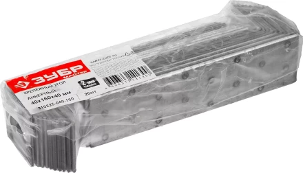 Крепежный угол ЗУБР "МАСТЕР" анкерный, 40х160х40мм, 20шт 310225-040-160 купить в Когалыме