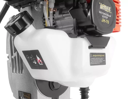 Бензиновый копер MESSER JH-70 купить в Когалыме