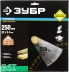 Диск пильный ЗУБР "ПРОФИ" "Быстрый рез" по дереву, 24Т, 250х32мм 36850-250-32-24 купить в Когалыме