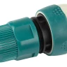 Соединитель RACO "Comfort-Plus" с защ/перегиб (шланг-насадка), 2-компонентный, 1/2" 4248-55242B купить в Когалыме