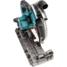Аккумуляторная дисковая пила XGT Makita HS011GZ (без АКБ и ЗУ) купить в Когалыме
