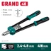 Двуручные усиленные заклепочники KRAFTOOL GRAND-48 31175 купить в Когалыме