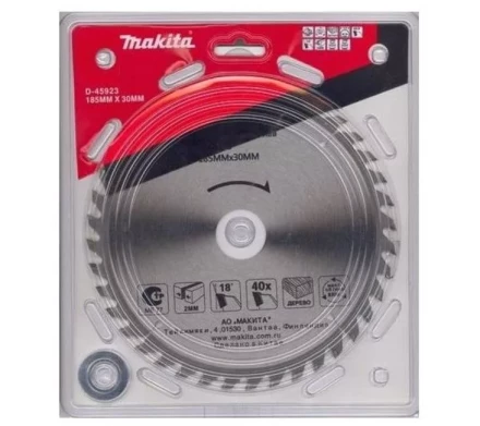 Диск пильный Makita,185х16/20/30х2/1.3 мм,40зуб,д\дерева (D-45923) купить в Когалыме