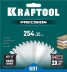 Диск пильный PRECISION, повышенный ресурс 36952-254-30 купить в Когалыме