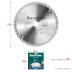 Диск пильный PRECISION, повышенный ресурс 36952-254-30 купить в Когалыме
