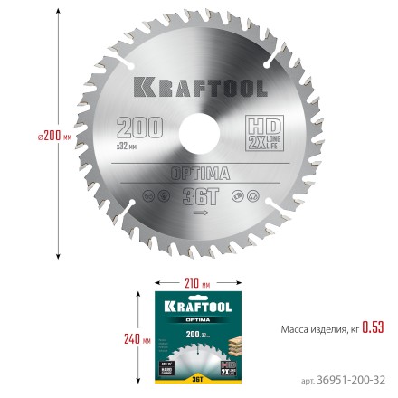 Диск пильный OPTIMA, повышенный ресурс 36951-200-32 купить в Когалыме