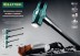 Кувалды со стальной рукояткой STEEL FORCE 2009-6 купить в Когалыме