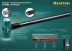 Кувалды со стальной рукояткой STEEL FORCE 2009-6 купить в Когалыме