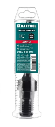 Адаптер для алмазных колонковых коронок 29827-SDS-max купить в Когалыме