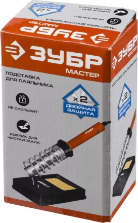 Подставка для паяльников пластик серия МАСТЕР купить в Когалыме