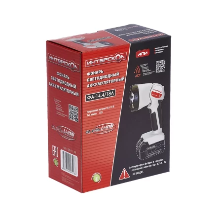 Светодиодный фонарь ИНТЕРСКОЛ ФА-14,4/18Л аккумуляторный Li-ion АПИ купить в Когалыме