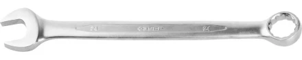 Ключ ЗУБР "ПРОФИ" гаечный комбинированный, Cr-V сталь, хромированный, 24мм 27022-24 купить в Когалыме