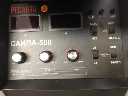 Полуавтоматический сварочный аппарат инверторный Ресанта САИПА-500 купить в Когалыме