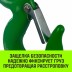 Крюк с проушиной чалочный HITCH 320A 15 Т (SZ071317) купить в Когалыме