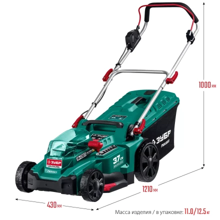 ЗУБР С1-18, 36 В, 37 см, без АКБ, бесщеточная газонокосилка (ГКЛ-3736) купить в Когалыме