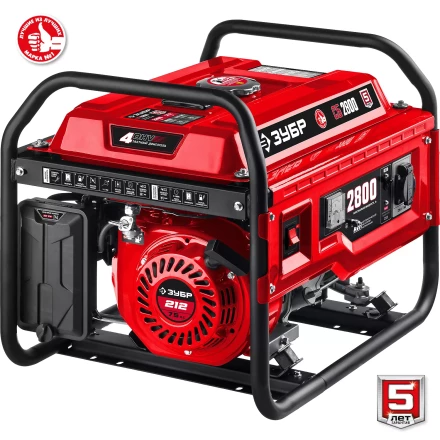 ЗУБР 2800 Вт, бензиновый генератор (СБ-2800) купить в Когалыме