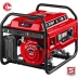 ЗУБР 2800 Вт, бензиновый генератор (СБ-2800) купить в Когалыме