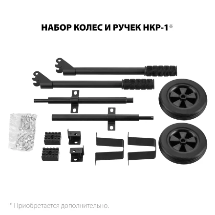 ЗУБР 2800 Вт, бензиновый генератор (СБ-2800) купить в Когалыме