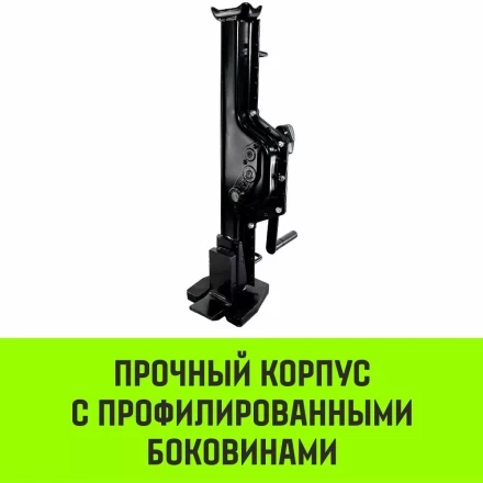 Домкрат реечный низкопрофильный HITCH JRN-5000 5т (SZ086931) купить в Когалыме