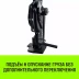 Домкрат реечный низкопрофильный HITCH JRN-5000 5т (SZ086931) купить в Когалыме
