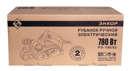 Электрорубанок РЭ-780/82 (подставка в комплекте) 50210 купить в Когалыме