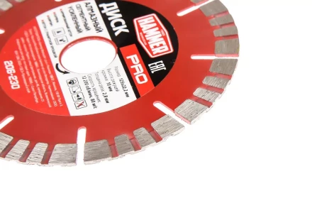 Круг алмазный HAMMER (206-230) Ф125х22мм по железобетону купить в Когалыме