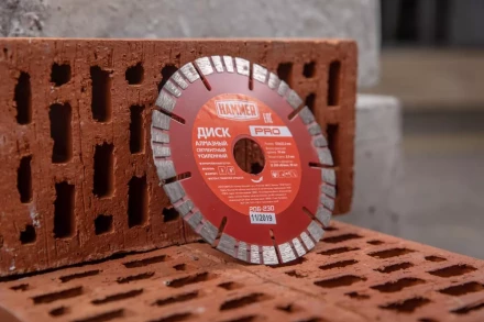 Круг алмазный HAMMER (206-230) Ф125х22мм по железобетону купить в Когалыме