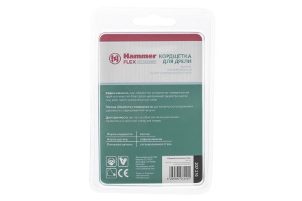 Кордщетка HAMMER кисть 25мм для дрели гофрированная латунированная сталь (207-210) купить в Когалыме