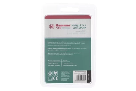 Кордщетка HAMMER кисть 25мм для дрели гофрированная латунированная сталь (207-210) купить в Когалыме