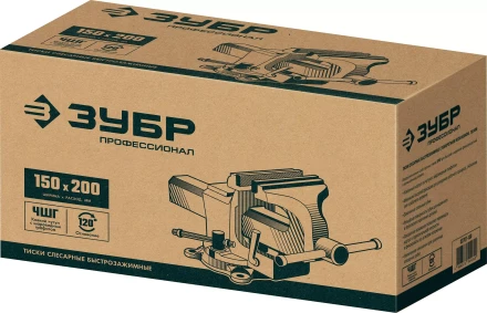 ЗУБР 150 мм, быстрозажимные слесарные тиски, Профессионал (32707-150 ) купить в Когалыме