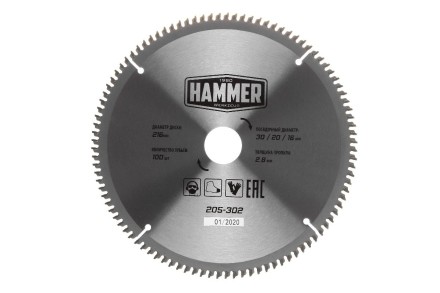 Диск пильный твердосплавный HAMMER Ф216х30мм 100зуб. купить в Когалыме