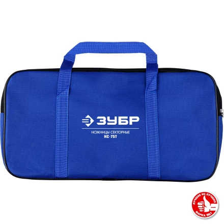 ЗУБР НС-75T, d 75 мм, секторные ножницы, Профессионал (23352-75) купить в Когалыме