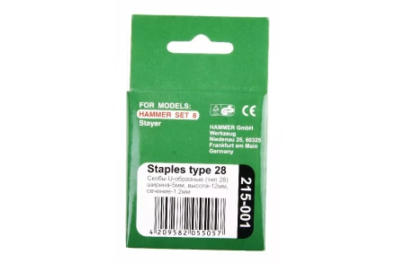 Скобы для степлера HAMMER 215-001 12мм, тип 28, 1000 шт. купить в Когалыме