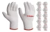 ЗУБР ОПТИМА, S-M, х/б перчатки без покрытия, 10 класс, 10 пар (11446-M10) купить в Когалыме