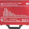 Набор сверл д/мет.Р6М5  375шт.(1-10мм) 1/4 25271 купить в Когалыме