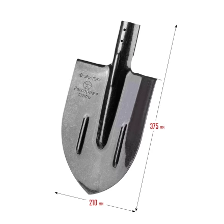 ЗУБР ПРОФИ-5, 375 х 210 мм, полотно рессорная сталь 1.6 мм закалено, c ребрами жесткости, без черенка, тип ЛКО, штыковая лопата, Профессионал (39450) купить в Когалыме