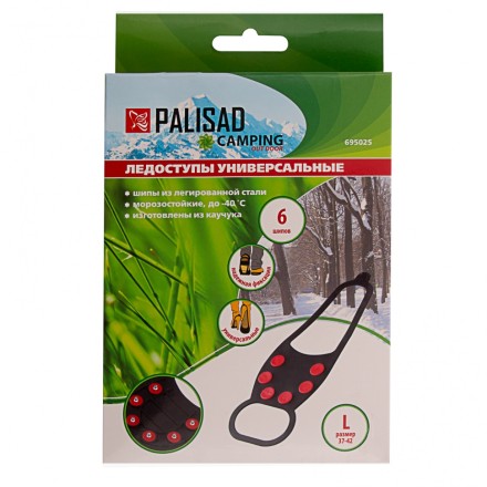 Ледоступы универсальные Camping Palisad 695025, размер L (37-42) купить в Когалыме